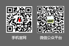 撫州包头全洪装备制造集团黑龍江分公司